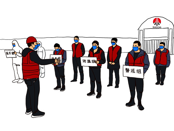 陜煤建設(shè)機(jī)電安裝公司:記錄“疫”時(shí)刻