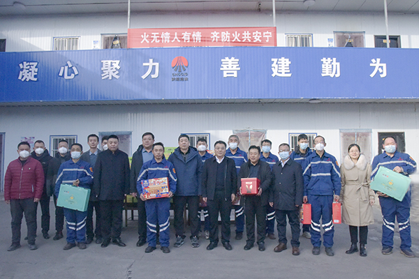 情系一線 共度佳節