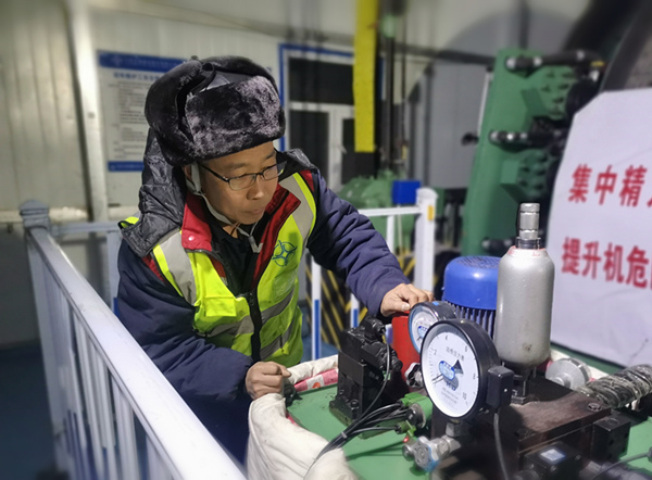 陜煤建設礦建三公司：放心！安全隱患有“克星”