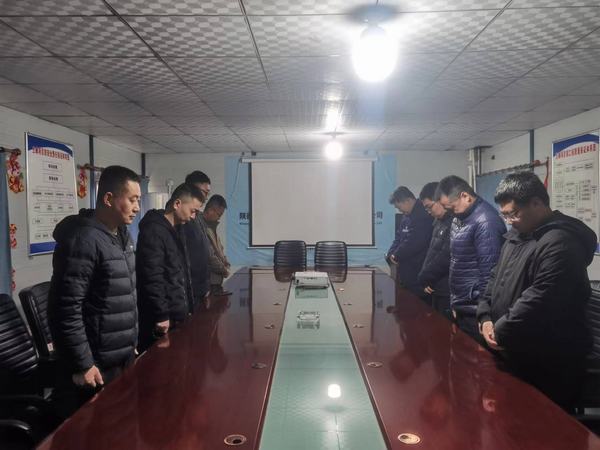 陜煤建設礦建二公司開展清明節系列活動