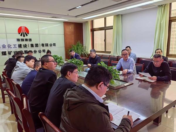 陜煤建設煤礦運營服務分公司：加強基層支部建設  發揮戰斗堡壘作用