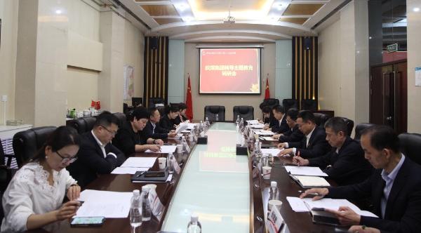 陜煤集團黨委委員、總會計師楊璇一行到建設集團開展主題教育調研