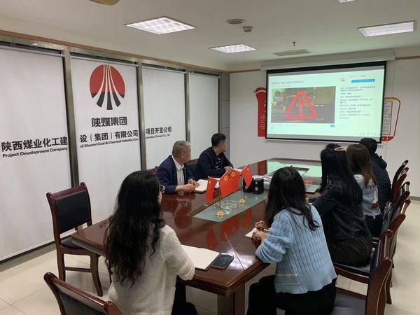 陜煤建設集團項目開發公司:“三到位”扎實開展保密宣傳教育月活動