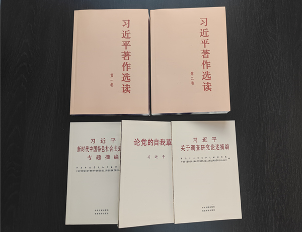 陜煤建設礦建三公司以“真深融促”激活蓬勃動能