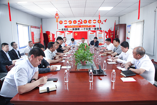 侯本英深入陜北片區(qū)召開安全生產(chǎn)督導(dǎo)檢查座談會