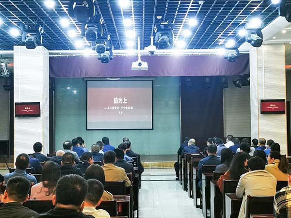 陜煤建設(shè)組織開展“安全生產(chǎn)月”安全警示教育活動