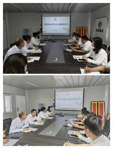 陜煤建設(shè)內(nèi)蒙古分公司開展“七一”系列主題黨日活動：迎七一、憶初心、強黨性