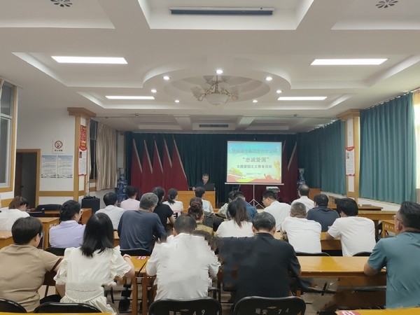 陜煤建設(shè)澄合分公司“三個一”凝聚忠誠愛國力量