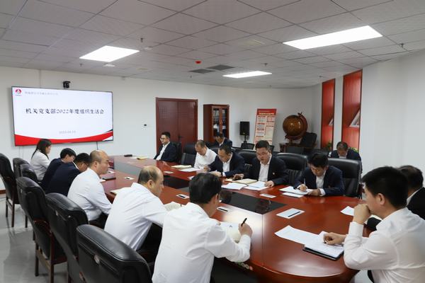 陜煤建設洗選煤運營公司:多措“廉”動 助力清廉國企建設落地生根