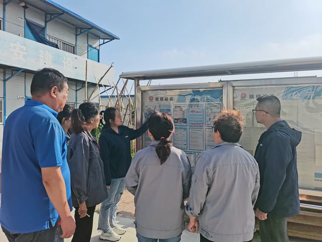 陜煤建設韓城分公司土建九項目部:筑牢“防火墻”,擰緊網絡“安全閥”