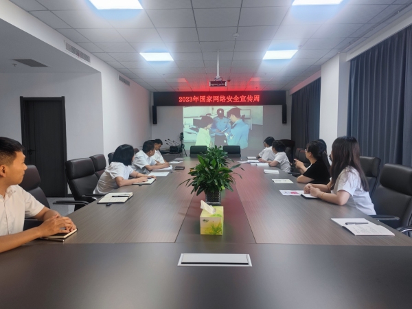 陜煤建設礦建三公司:緊握“防范”鑰匙 守好網絡“安全門”