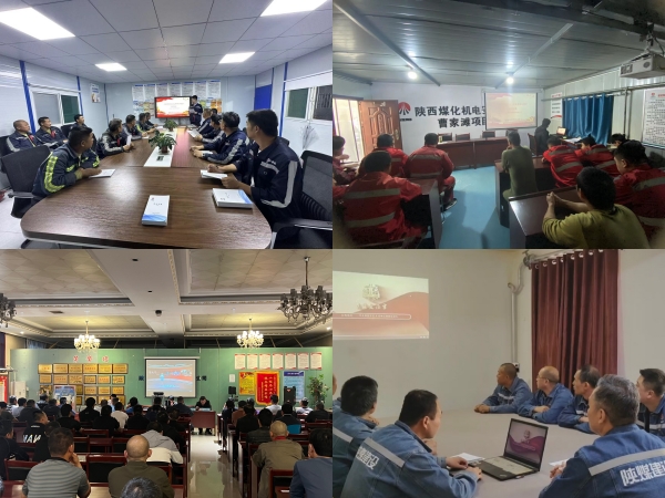 陜煤建設機電安裝公司:開展“弘揚傳統文化 共筑中國夢”宣講
