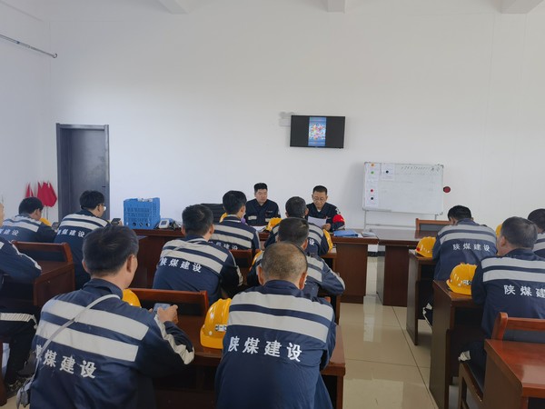 陜煤建設(shè)洗選煤運(yùn)營公司神渭蒲城運(yùn)營項目部： 以黨建之力開啟班組建設(shè)新篇章