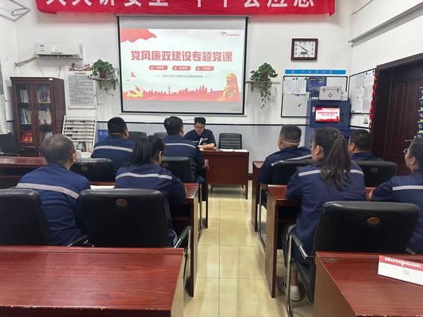 陜煤建設(shè)洗選煤運(yùn)營公司澄合山陽運(yùn)營項目部：多措并舉“盤活”主題黨日