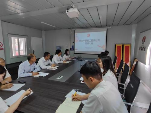 抓牢抓實(shí)黨風(fēng)廉政建設(shè) 營造風(fēng)清氣正政治生態(tài)