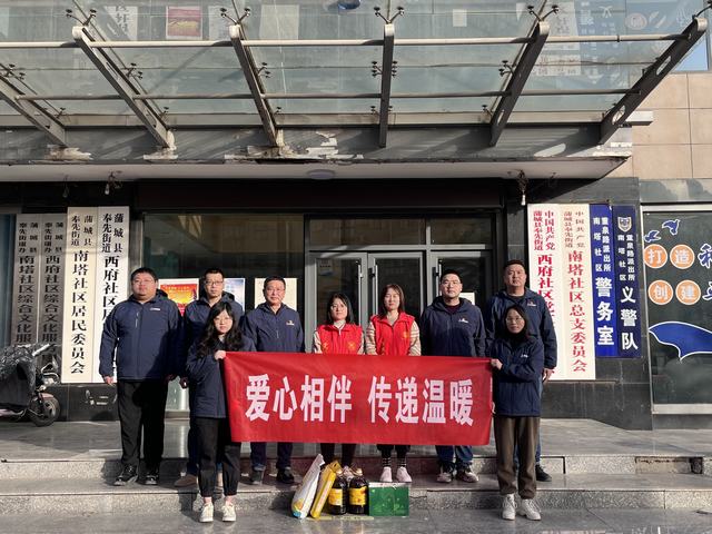 陜煤建設韓城分公司土建四項目部：微笑傳遞溫暖 問候搭建橋梁