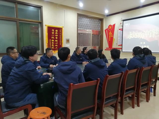 陜煤建設(shè)韓城分公司土建四項(xiàng)目部:以廉為鏡正己身 清正廉潔潤初心