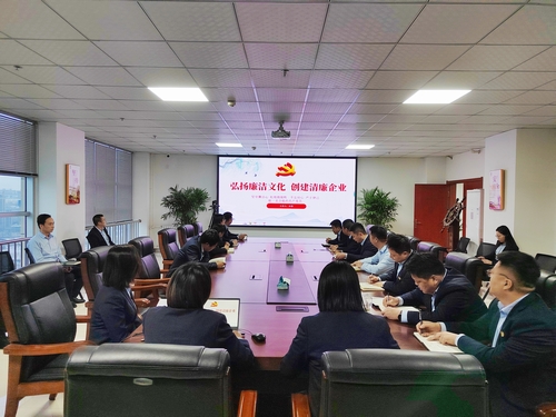 陜煤建設(shè)榆林公司:弘揚(yáng)廉潔新風(fēng),助推企業(yè)發(fā)展