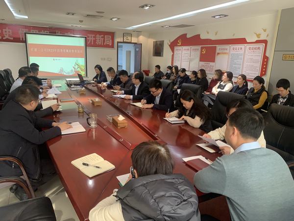 陜煤建設(shè)礦建二公司:三度“廉”動 讓黨風(fēng)廉政建設(shè)入心入腦