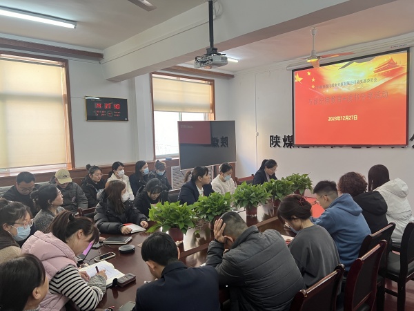 陜煤建設(shè)機(jī)電安裝公司:節(jié)前清風(fēng)行動 筑牢紀(jì)律防線