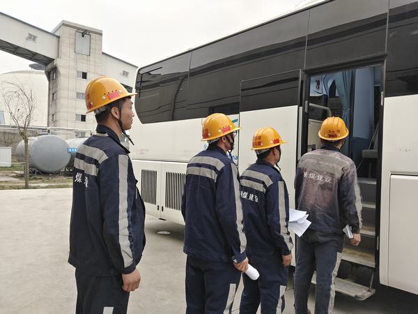 陜煤建設(shè)洗選煤運(yùn)營公司神渭蒲城運(yùn)營項(xiàng)目部：把“實(shí)”事辦到職工心坎上 交出滿意“答卷”