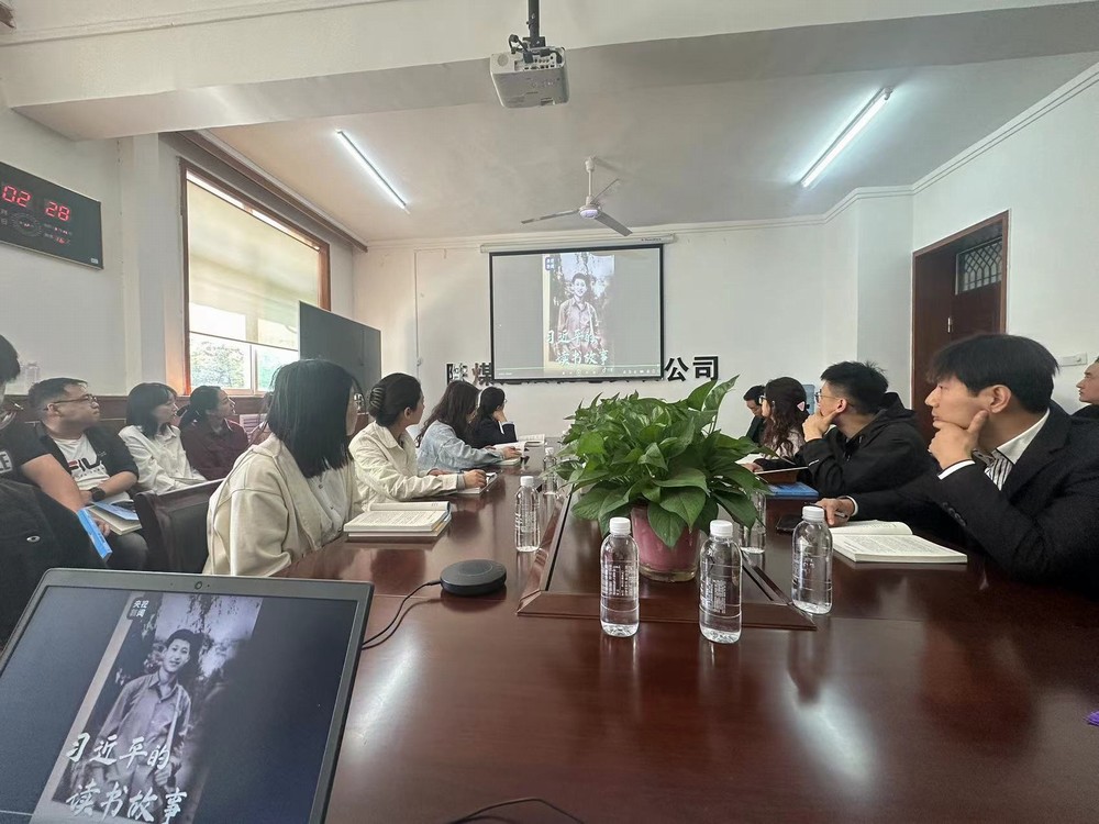 陜煤建設(shè)機(jī)電安裝公司開展 萬物復(fù)“書”，共赴“閱”定世界讀書日活動(dòng)