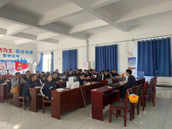 陜煤建設(shè)洗選煤運(yùn)營公司神渭蒲城運(yùn)營項(xiàng)目部：凝心聚力抓安全 教育培訓(xùn)打頭陣