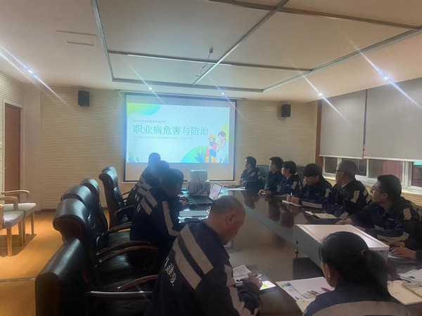 陜煤建設(shè)洗選煤運(yùn)營公司開展《職業(yè)病防治法》宣傳周活動(dòng)