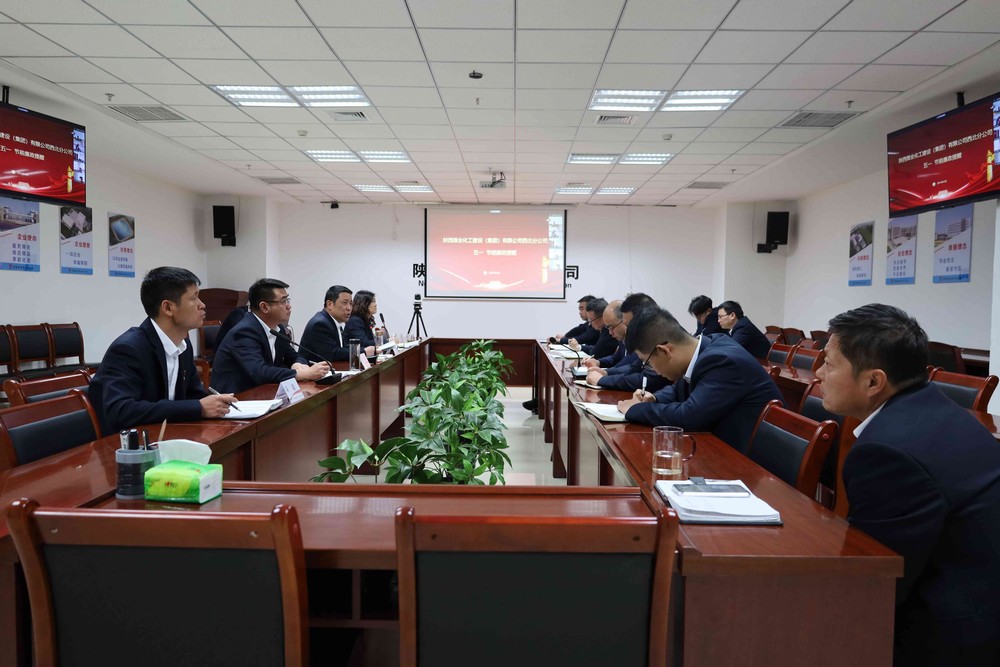 陜煤建設(shè)西北分公司:堅守廉潔底線,弘揚清風正氣