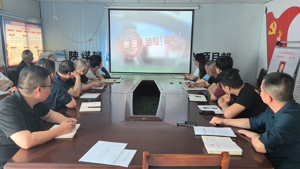 陜煤建設(shè)澄合分公司第八項目部:敲廉潔鐘 筑廉文化防火墻