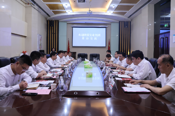 陜煤實(shí)業(yè)集團(tuán)到陜煤建設(shè)走訪(fǎng)交流