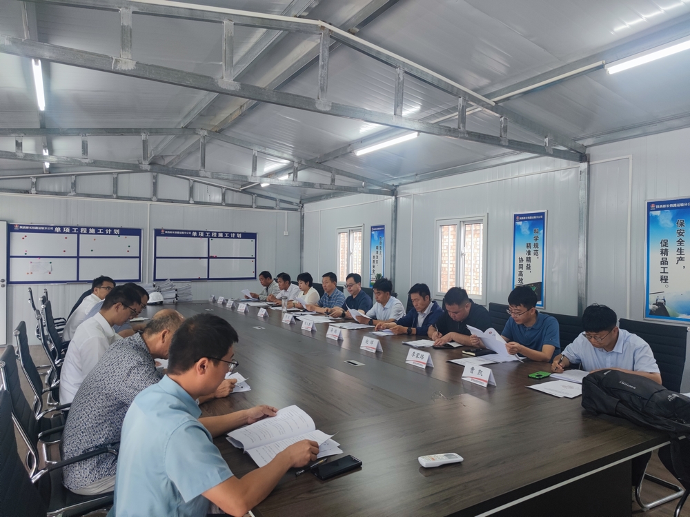 陜煤建設天工公司承建的胡家河(孟村)改擴建項目儲煤倉工程順利通過竣工驗收