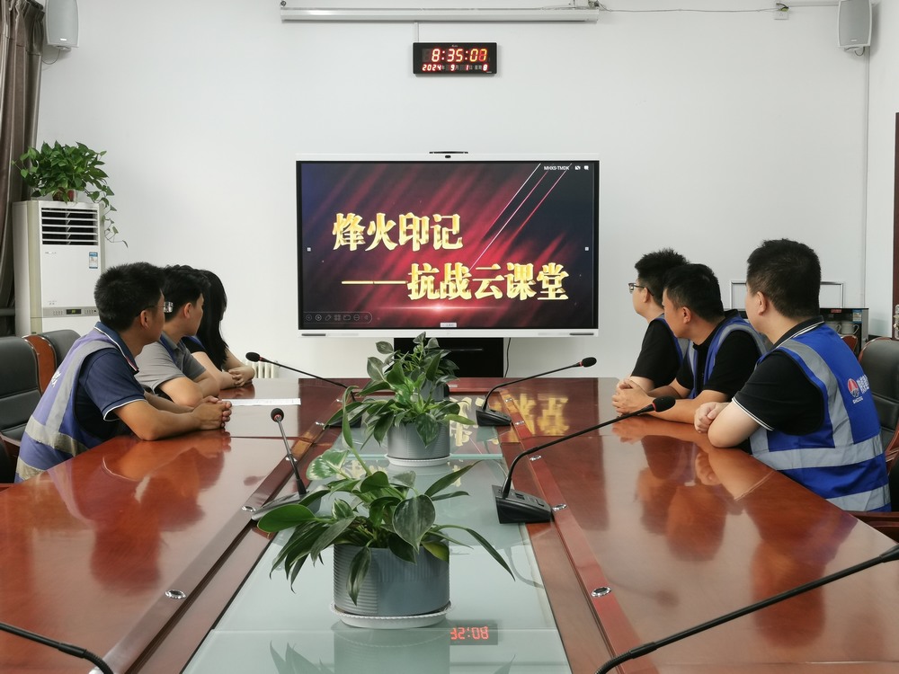 陜煤建設韓城分公司土建十一項目部：開展“9·3抗戰勝利紀念日”主題活動