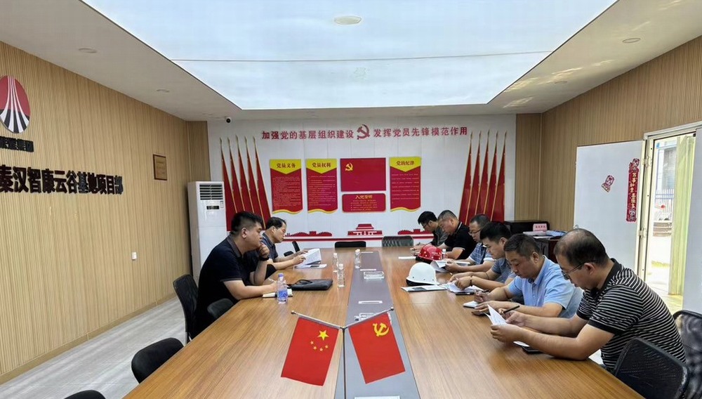 陜煤建設(shè)天工公司:中南高科基地項(xiàng)目五流水14#、15#地基、基槽順利通過驗(yàn)收