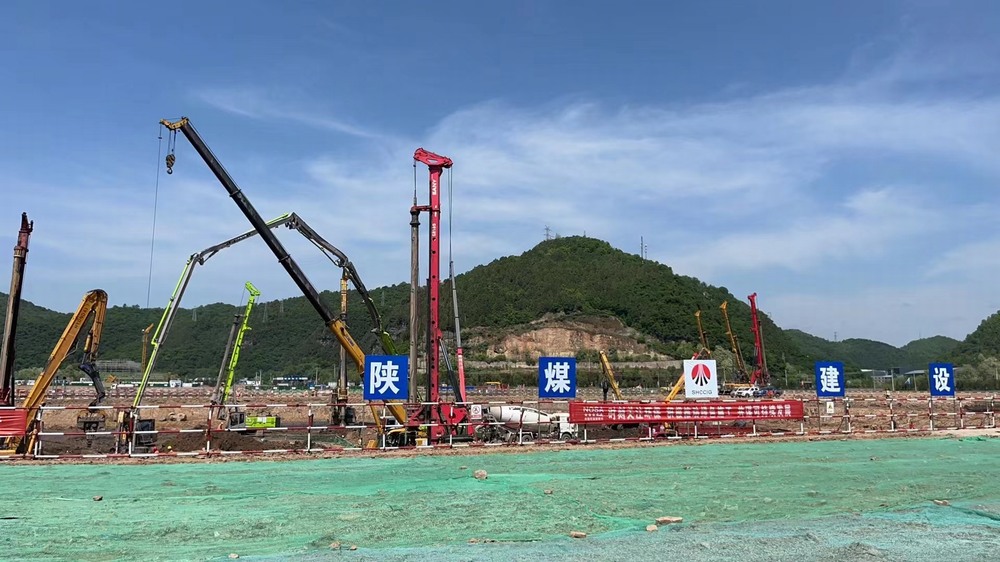 陜煤建設(shè)銅煤公司第九項(xiàng)目部:大干快上搶進(jìn)度 快馬揚(yáng)鞭創(chuàng)佳績