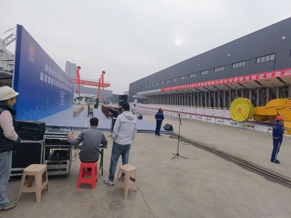 陜煤建設煤礦運營服務分公司:可可蓋煤業公司首套綜采裝備地面聯調圓滿成功