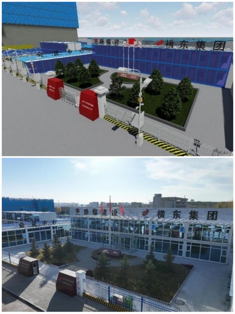 陜煤建設內蒙古分公司:鄂爾多斯應用技術學院項目BIM技術應用進行中