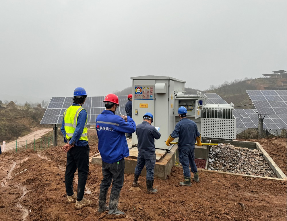 陜煤建設西北分公司：中廣核隴縣一期100MW農光互補發電項目集電二線、三線一次帶電成功