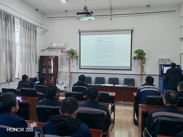 陜煤建設(shè)洗選煤運(yùn)營(yíng)公司澄合山陽(yáng)運(yùn)營(yíng)項(xiàng)目部:齊力奮進(jìn)開(kāi)新局,收心歸位起好步