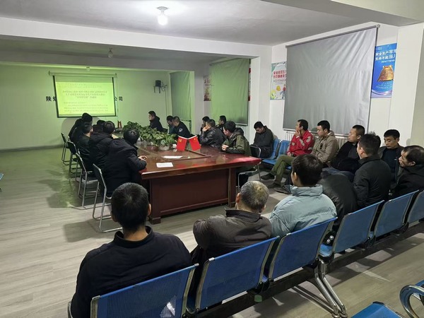 陜煤建設(shè)煤礦運(yùn)營服務(wù)分公司：筑牢安全防線 助力平安發(fā)展