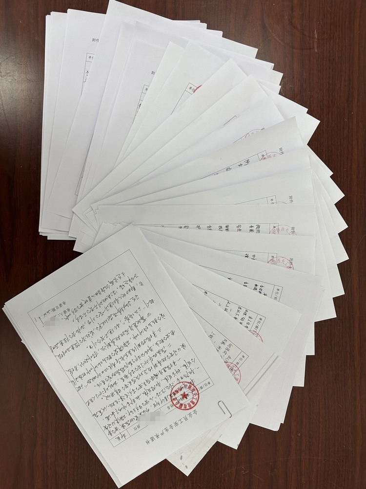 陜煤建設(shè)天工公司：安全管理亮點(diǎn)頻出，筑牢高質(zhì)量發(fā)展根基