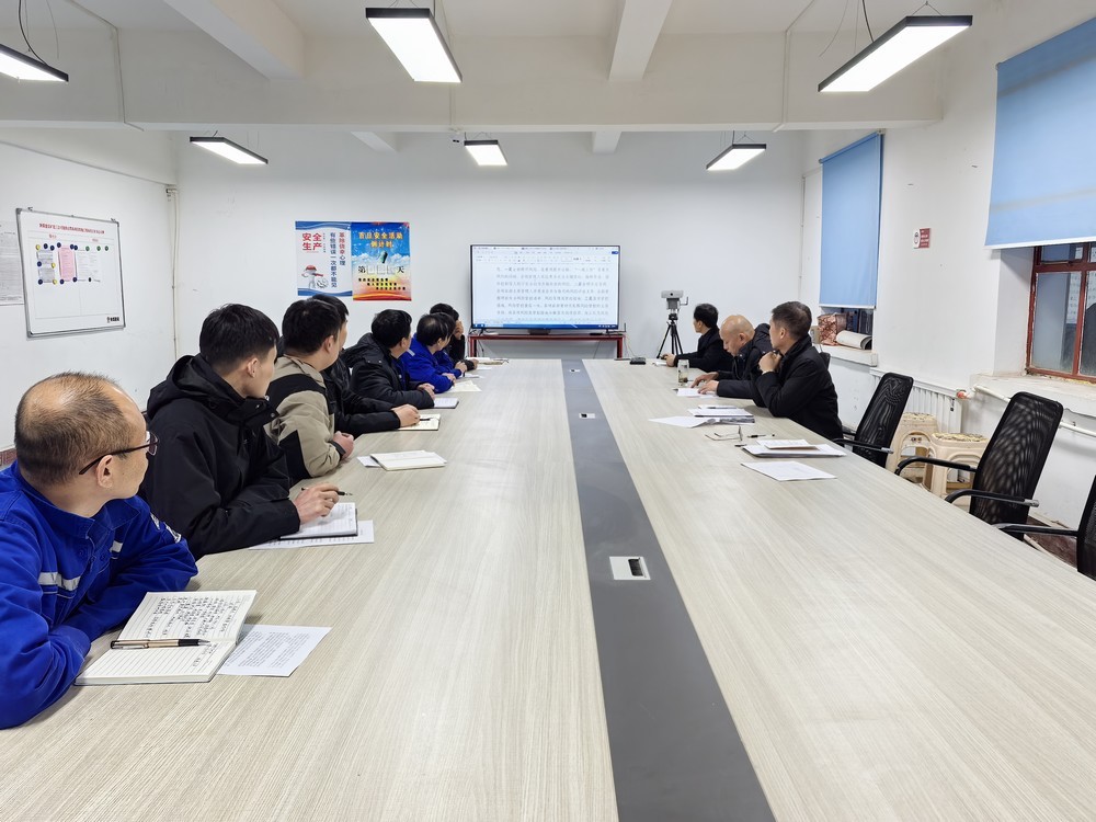 陜煤建設(shè)礦建三公司多措并舉抓好全國兩會(huì)期間安全信訪穩(wěn)定工作