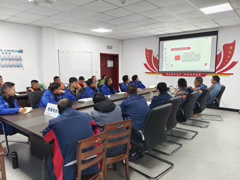 陜煤建設(shè)西北分公司機(jī)電安裝項(xiàng)目部：復(fù)工安全大如天，教育演練兩手抓