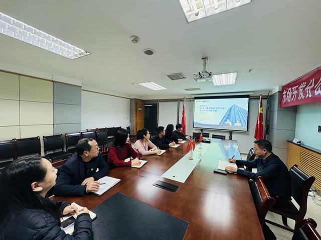 陜煤建設市場開發分公司：擁抱AI變革，賦能市場開發