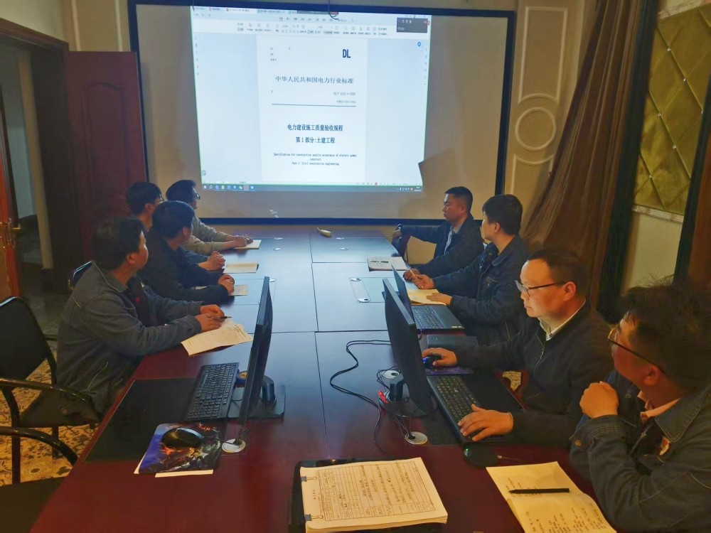 陜煤建設漢中分公司：聚焦關鍵環節，助力企業高質量發展