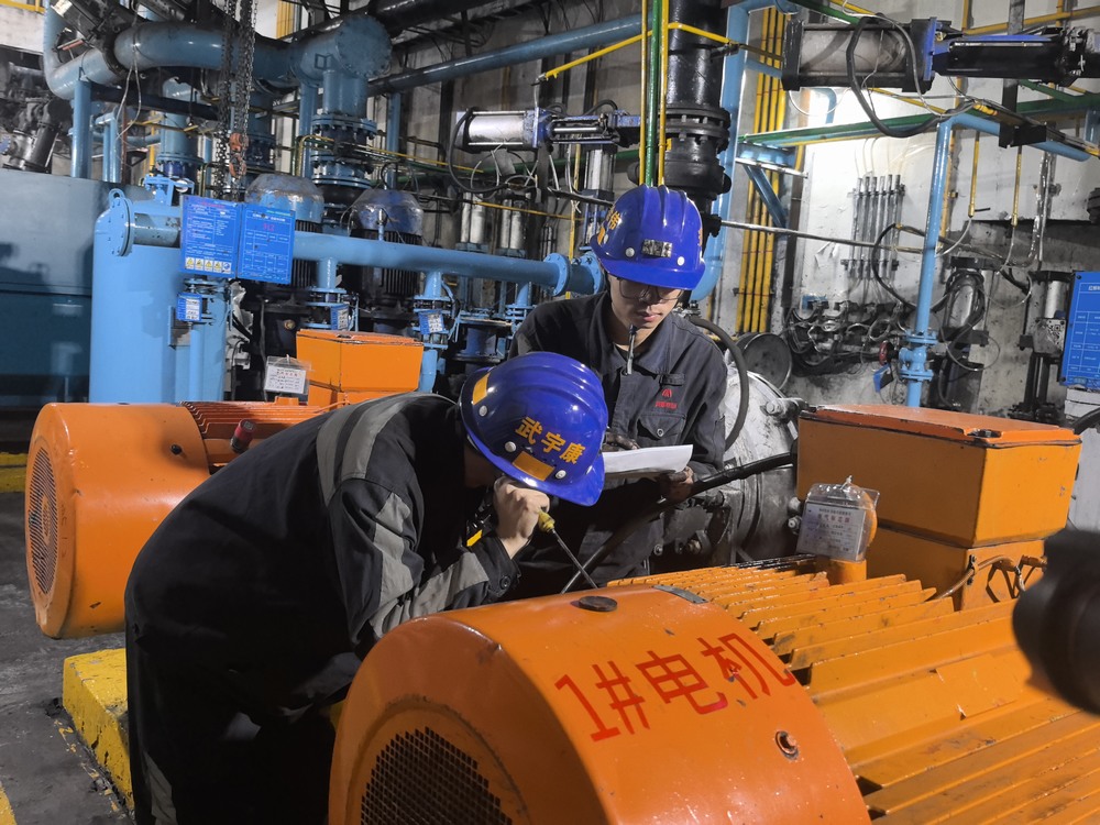 陜煤建設(shè)洗選煤運營公司：精準(zhǔn)防控 守護清明安全?