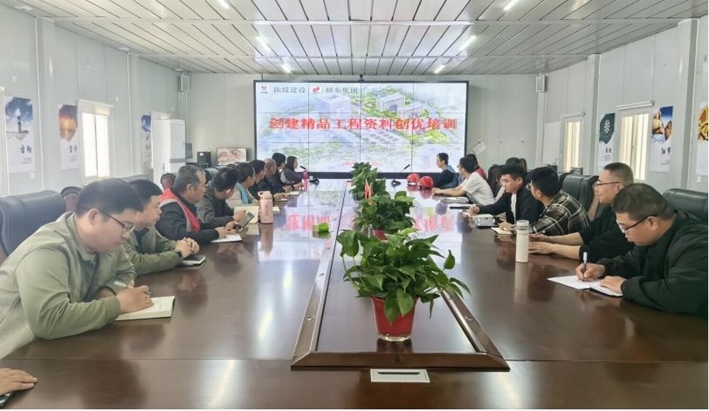 陜煤建設內蒙古分公司：雙措并舉強管理 提質創優促發展?