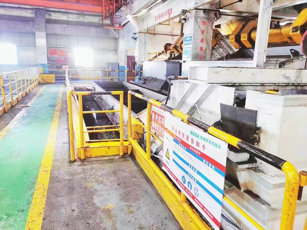 陜煤建設洗選煤運營公司：踐行綠色生產理念 筑牢安全環保防線