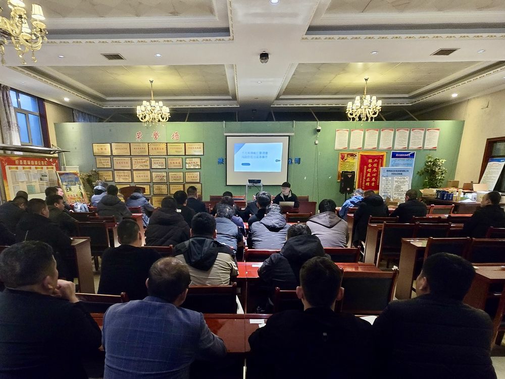 陜煤建設機電安裝公司：提升財務管控能力，助力企業高質量發展