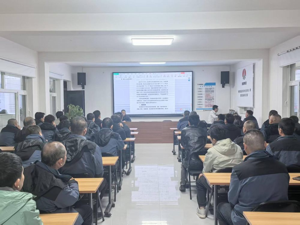 陜煤建設(shè)機(jī)電安裝公司曹家灘項(xiàng)目部:筑牢保密防線,守護(hù)安全基石?